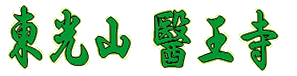 R Ή 